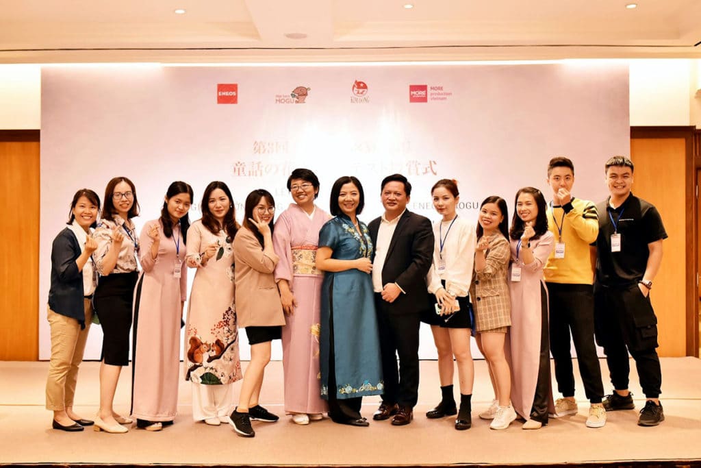 More Production Vietnam/勝恵美インタビュー
