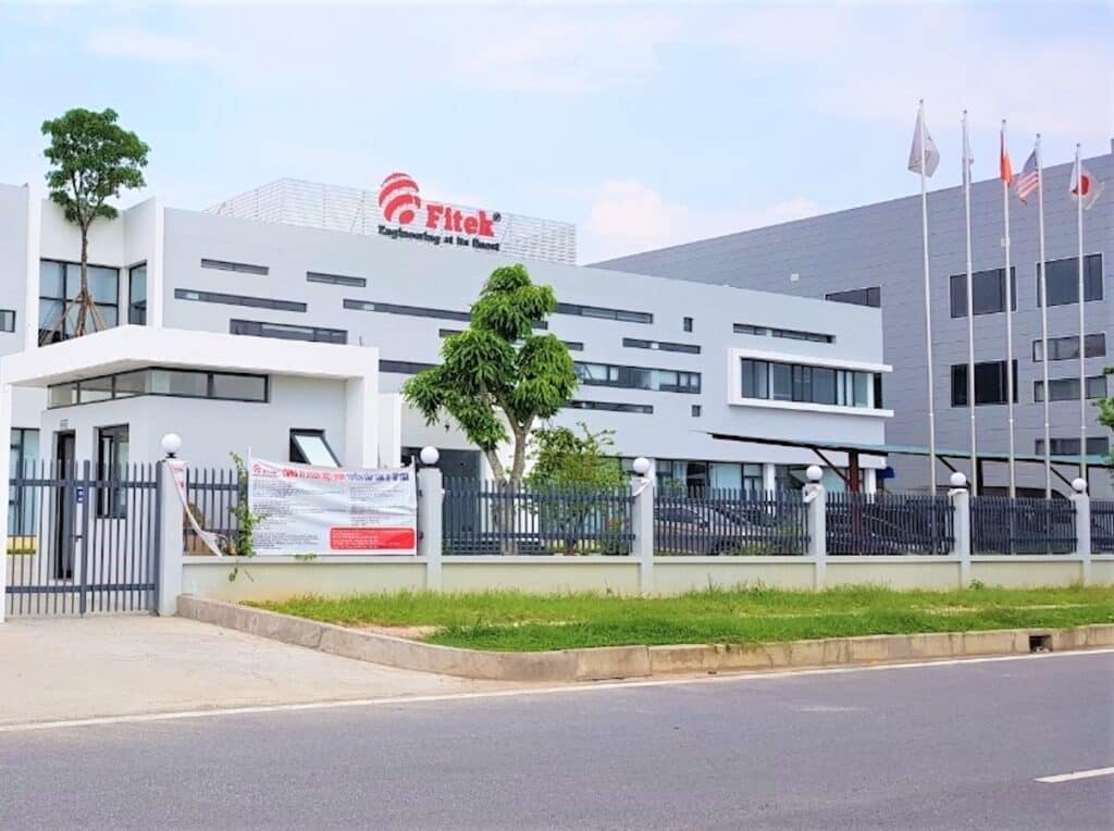 金属加工業 フィテックベトナム株式会社の外観